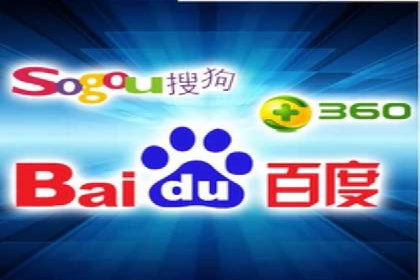 电商平台信息流广告的个性化推荐技术及应用案例